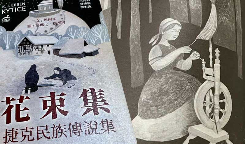 Erbenova Kytice vyšla v čínštině s ilustracemi Tomáše Řízka
