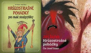 Hrůzostrašné pohádky Jiřího Žáčka ilustrace Born | Čítárny