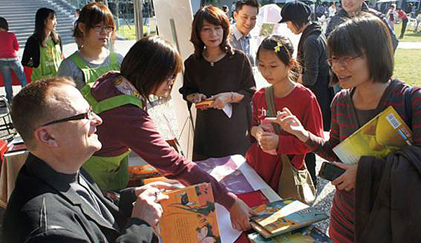 rizek tchaiwan13 a