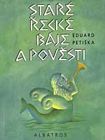 baje_petiska4.jpg