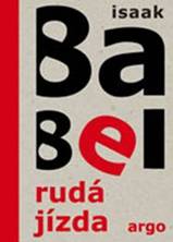 babel 1