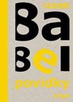 babel_3