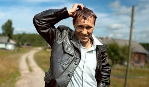 Vasilij Šukšin | Čítárny