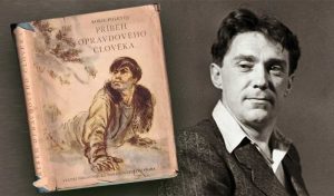 Polevoj Boris | Čítárny