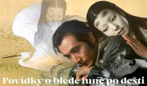 Líman Ugetsu monogatari Povídky o bledé luně po dešti | Čítárny
