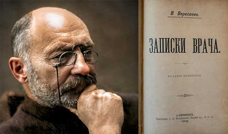 Věresaev Zápisky lékaře